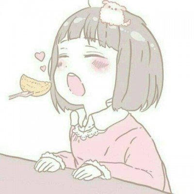 昼颜